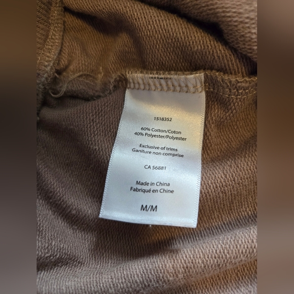 O'Neill brand. Tan joggers. Size medium. Elastic waist. Ribbed cuffs. - Picture 7 of 10